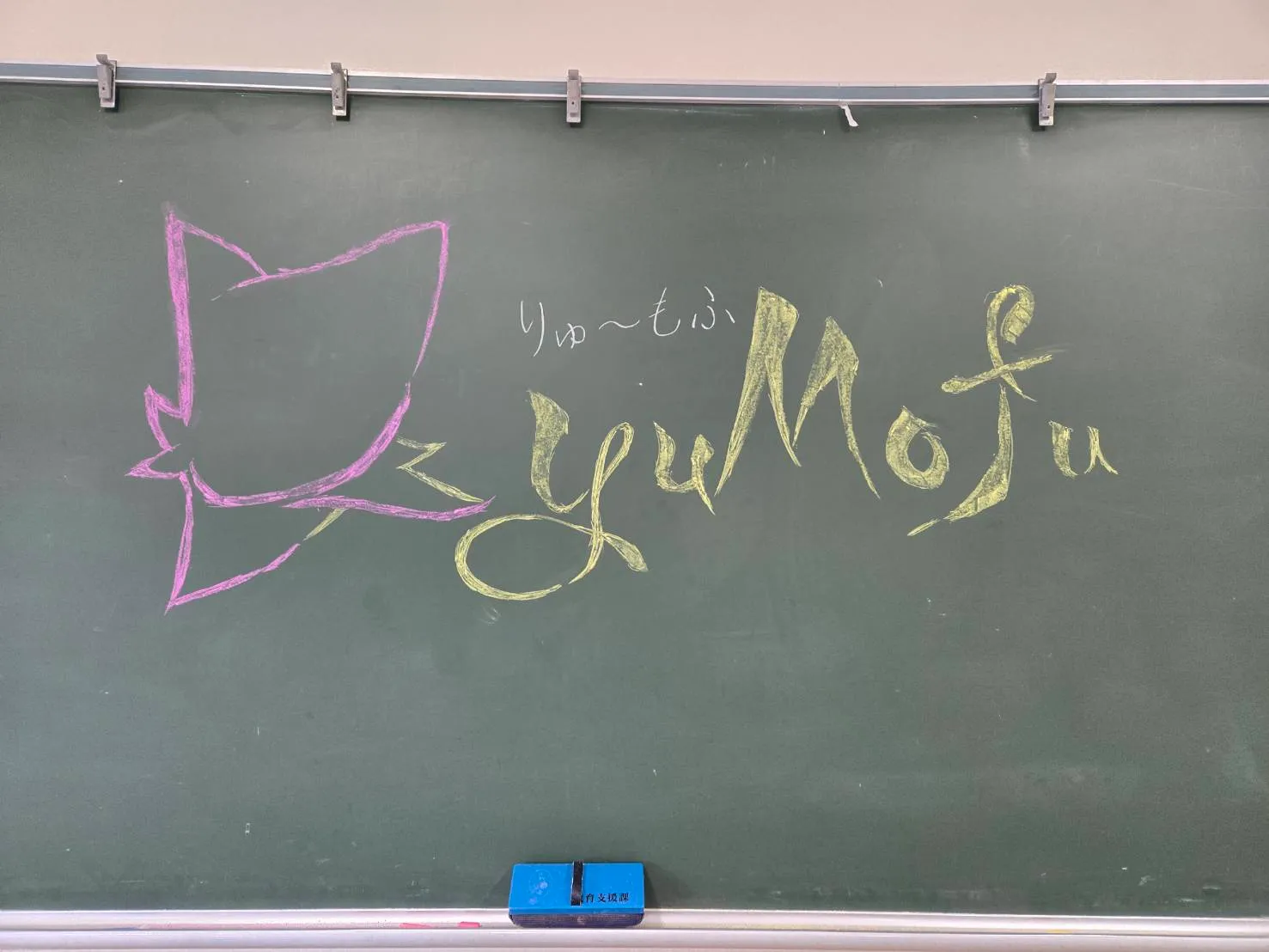 記事のメイン画像