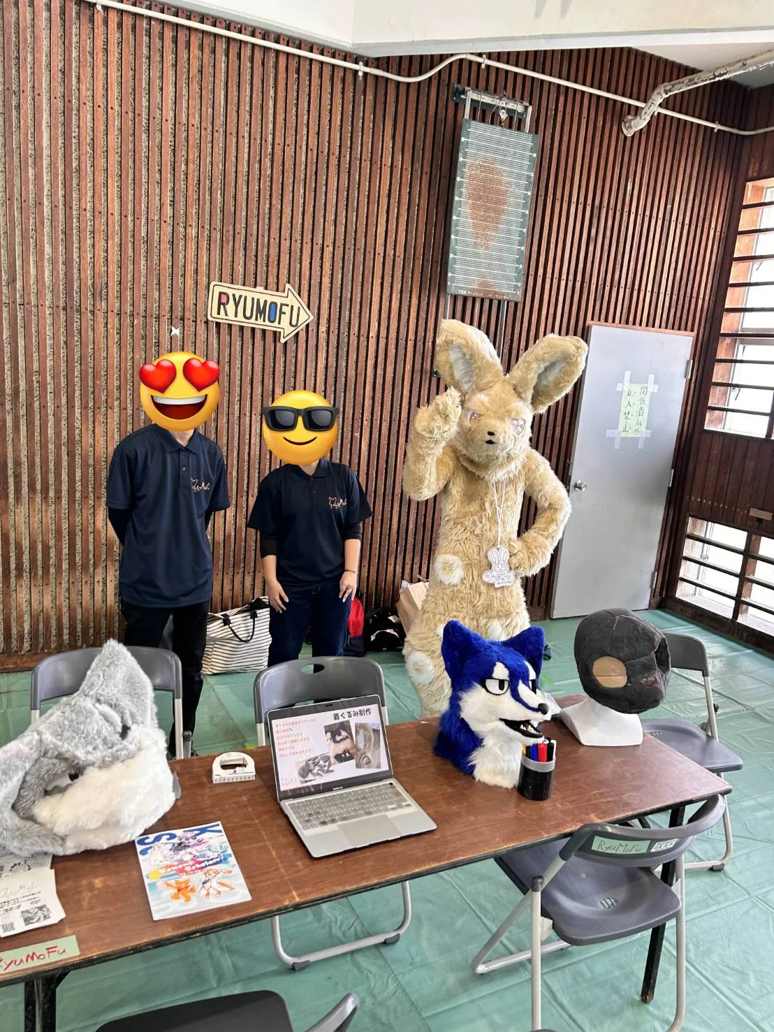 琉球大学サークルオリエンテーション