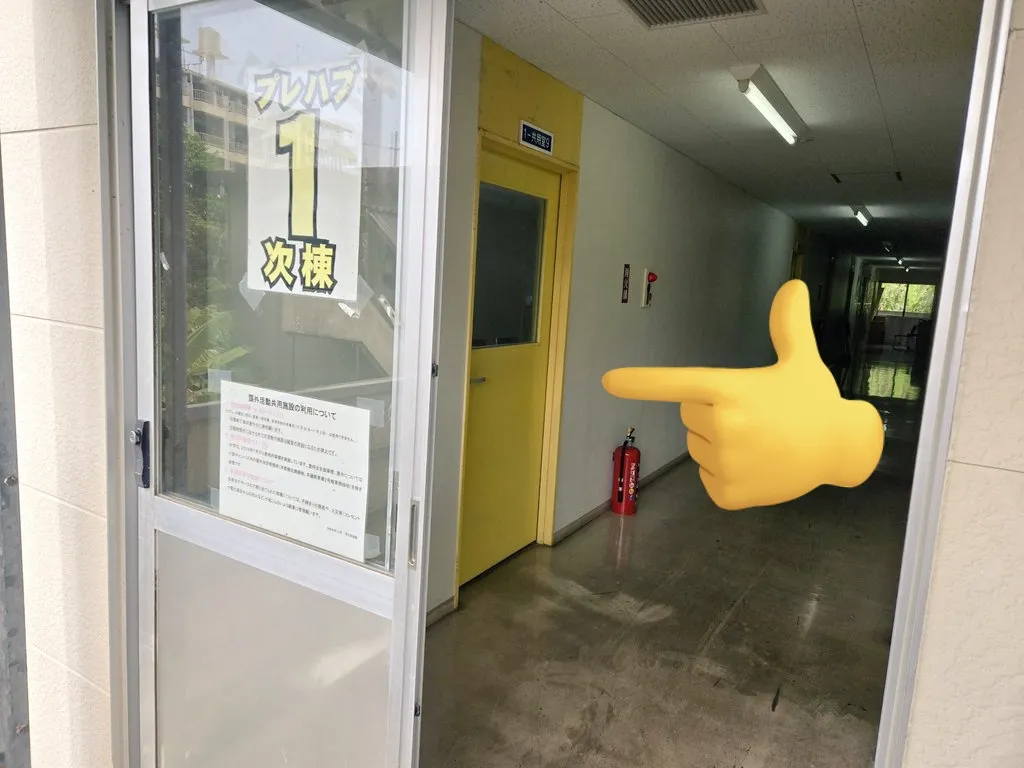 RyuMoFuの活動場所